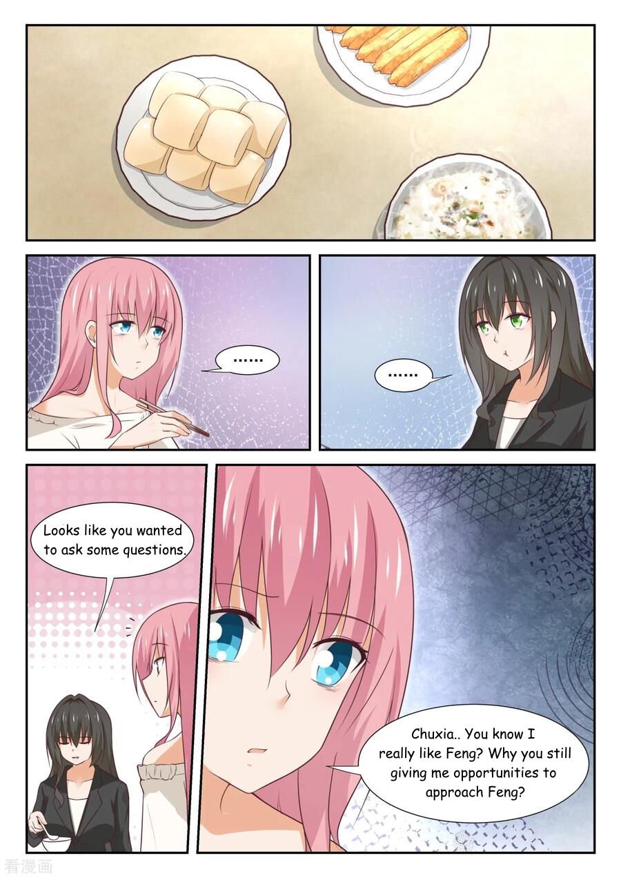Page 6 of Chapter 344