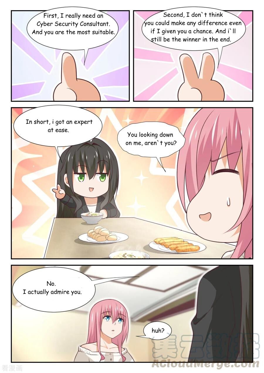 Page 7 of Chapter 344