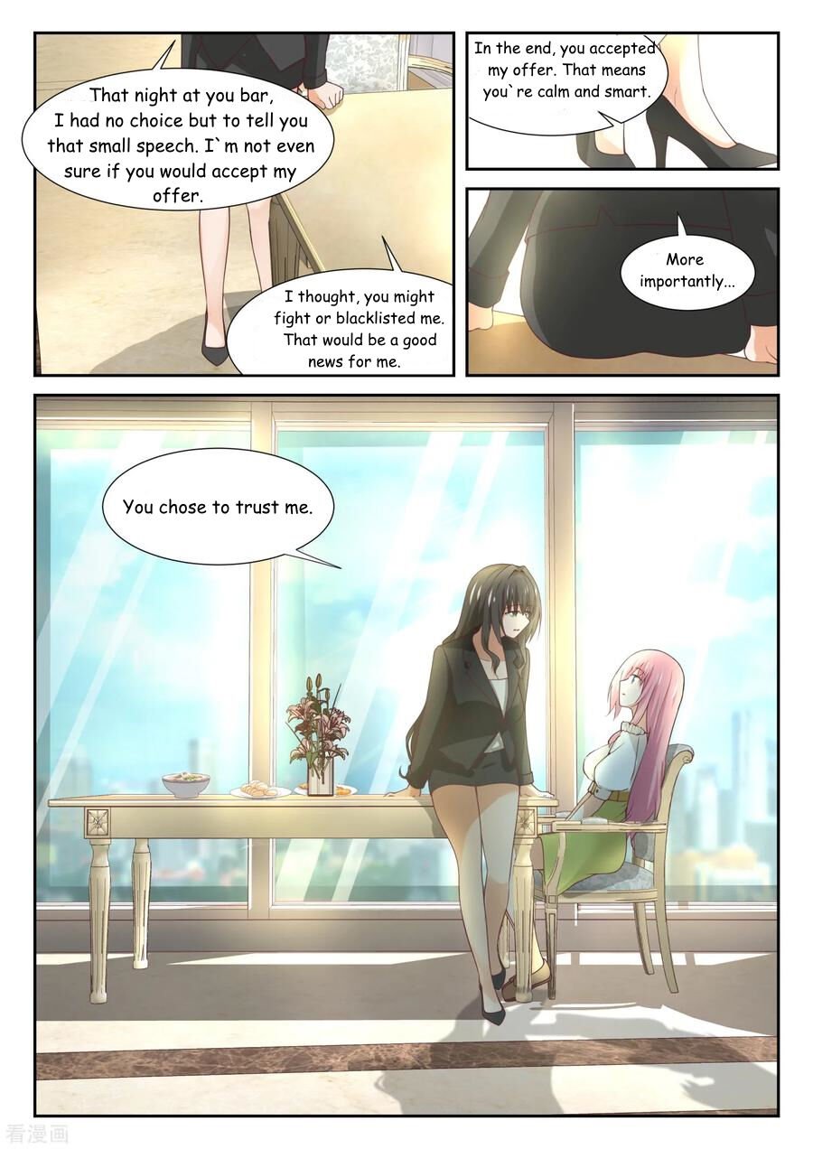 Page 8 of Chapter 344