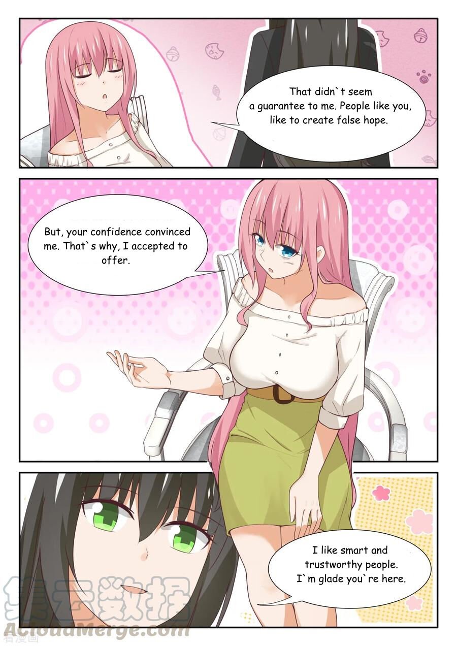 Page 9 of Chapter 344