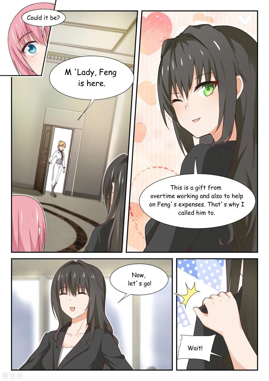 Page 2 of Chapter 345
