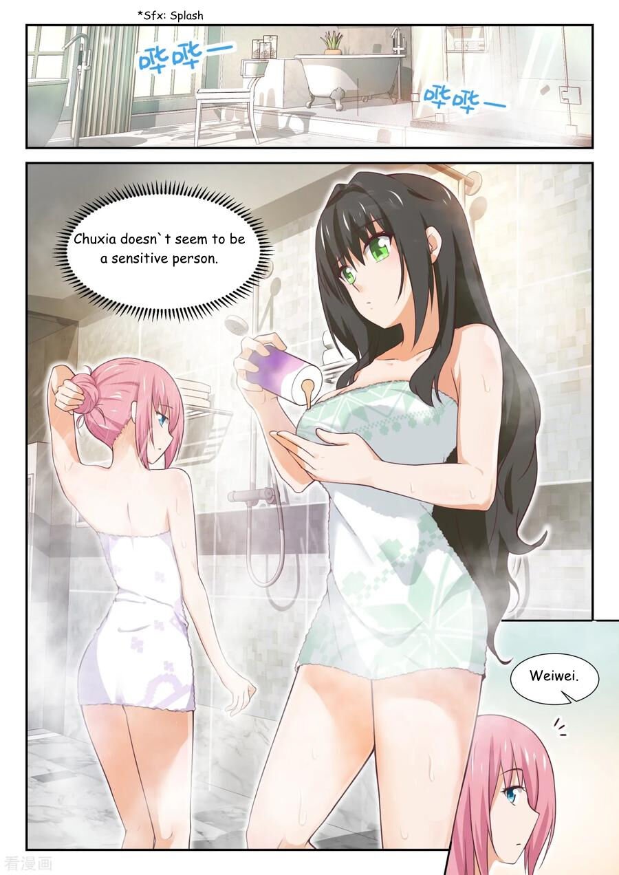Page 4 of Chapter 345