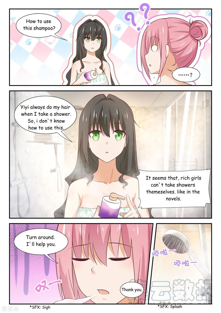 Page 5 of Chapter 345