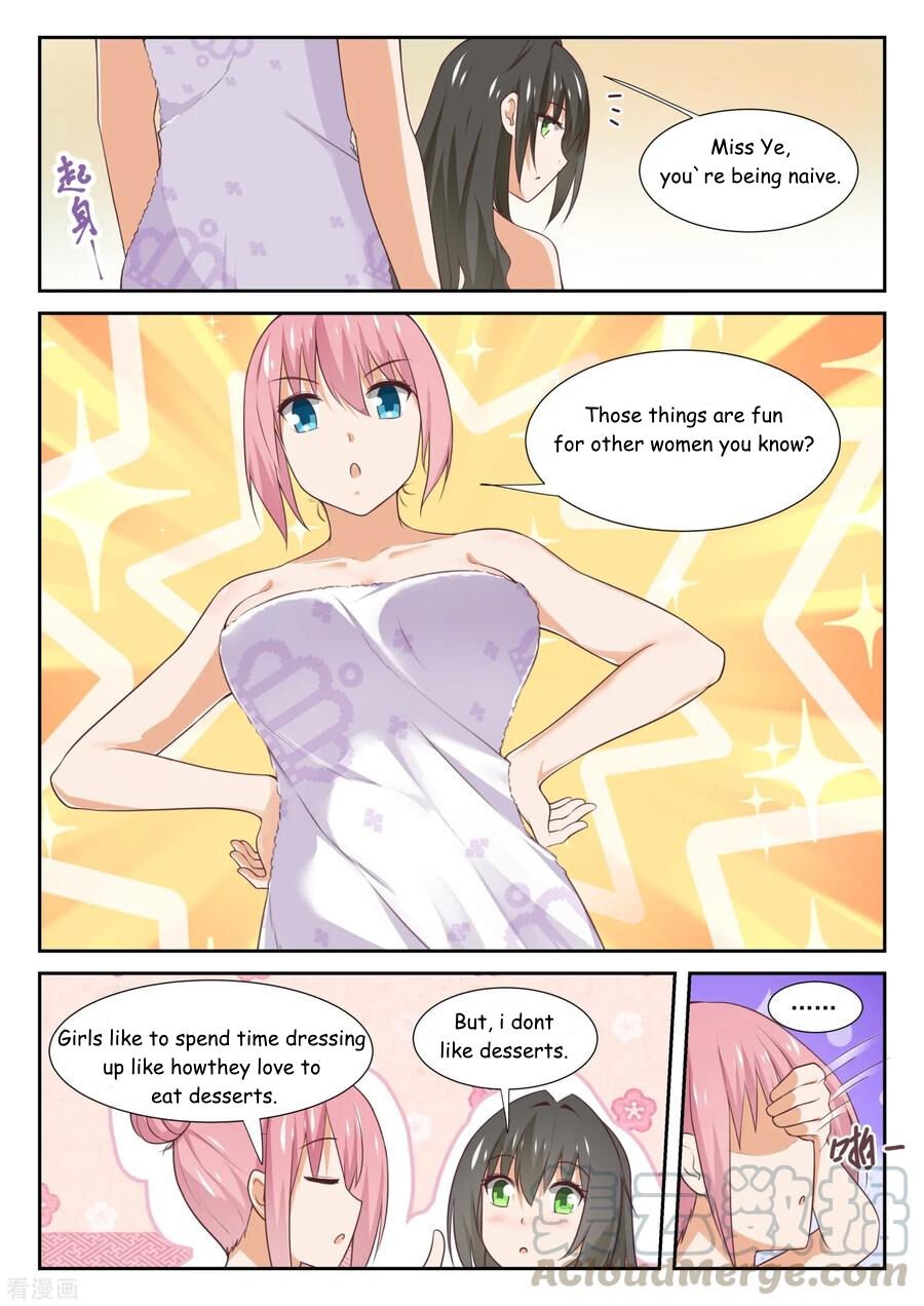 Page 7 of Chapter 345