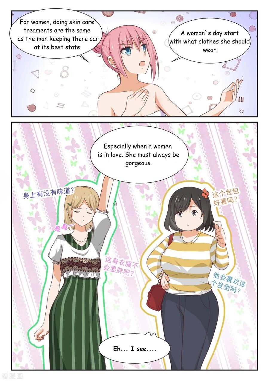 Page 8 of Chapter 345