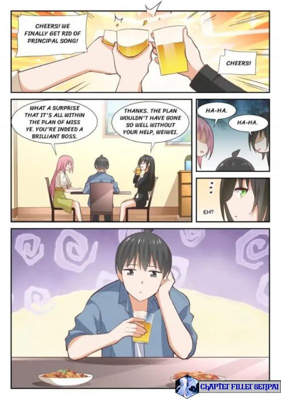 Page 8 of Chapter 346