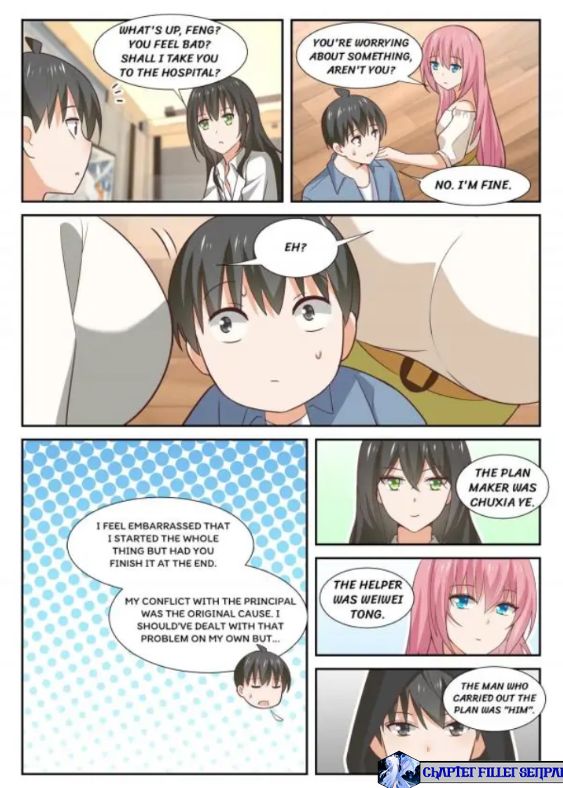 Page 9 of Chapter 346