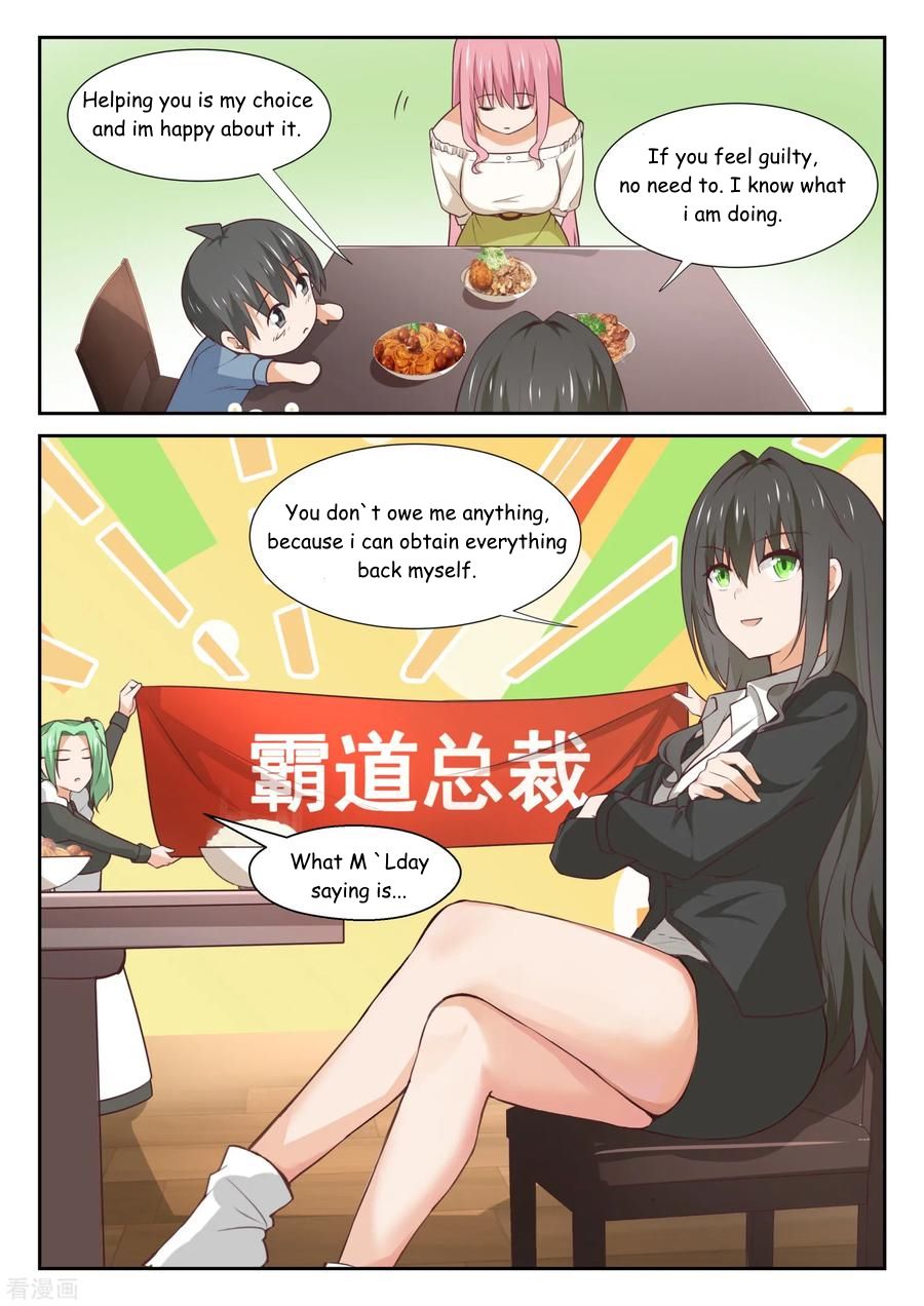 Page 4 of Chapter 347