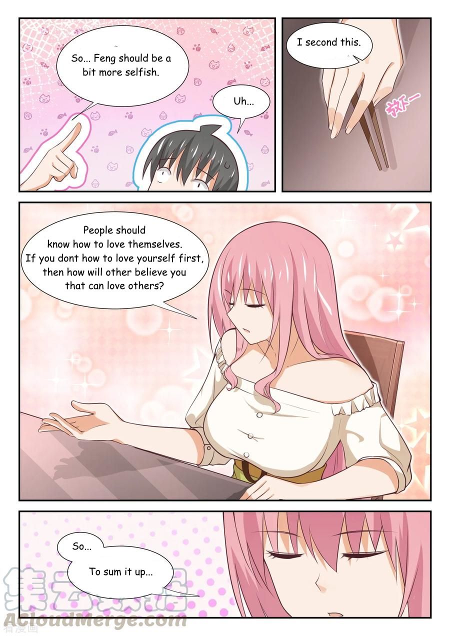 Page 5 of Chapter 347