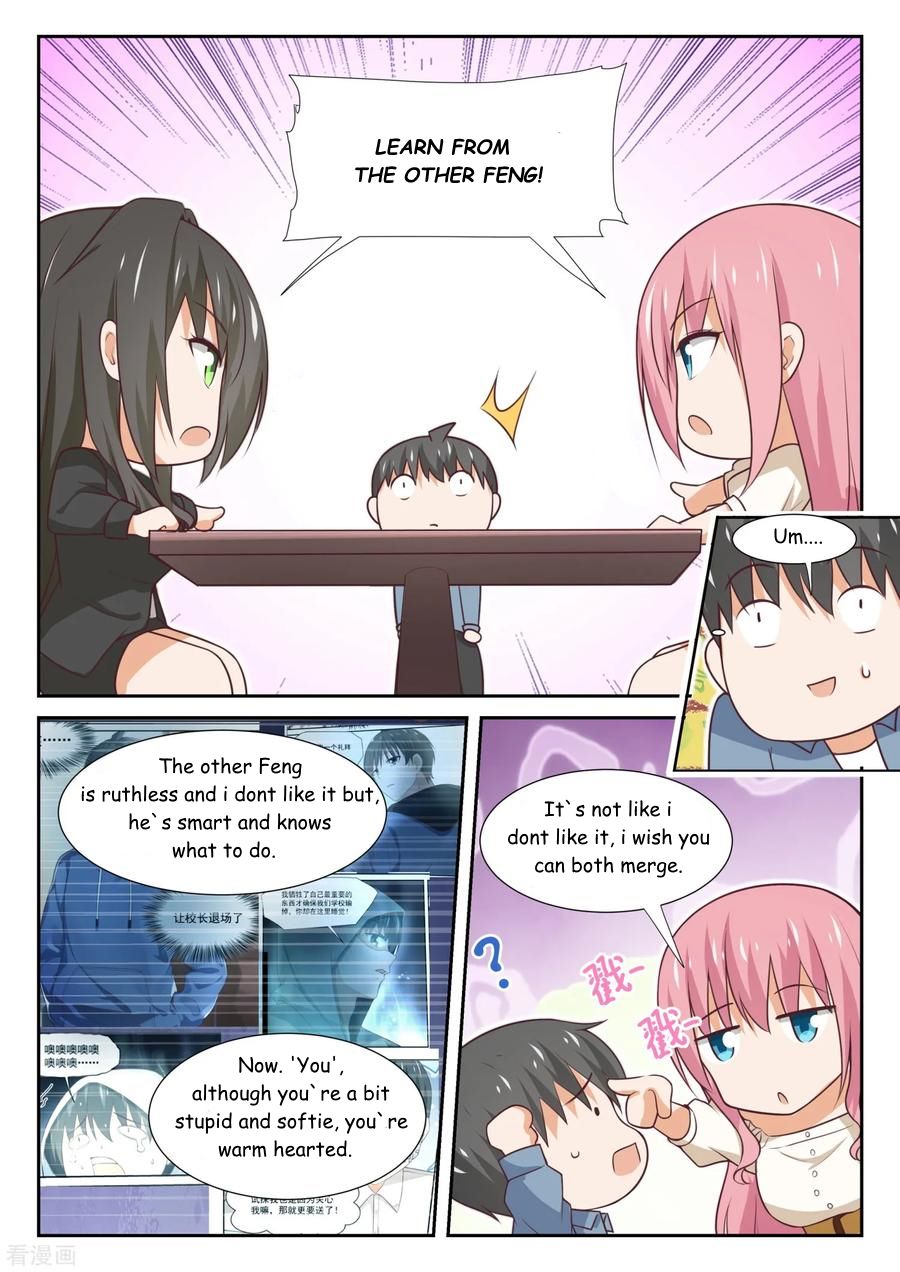 Page 6 of Chapter 347