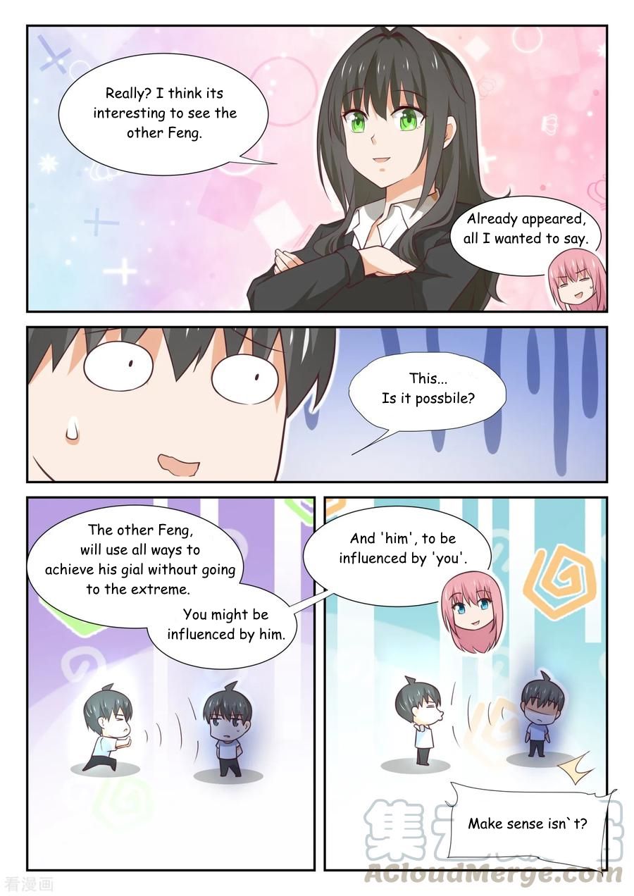 Page 7 of Chapter 347