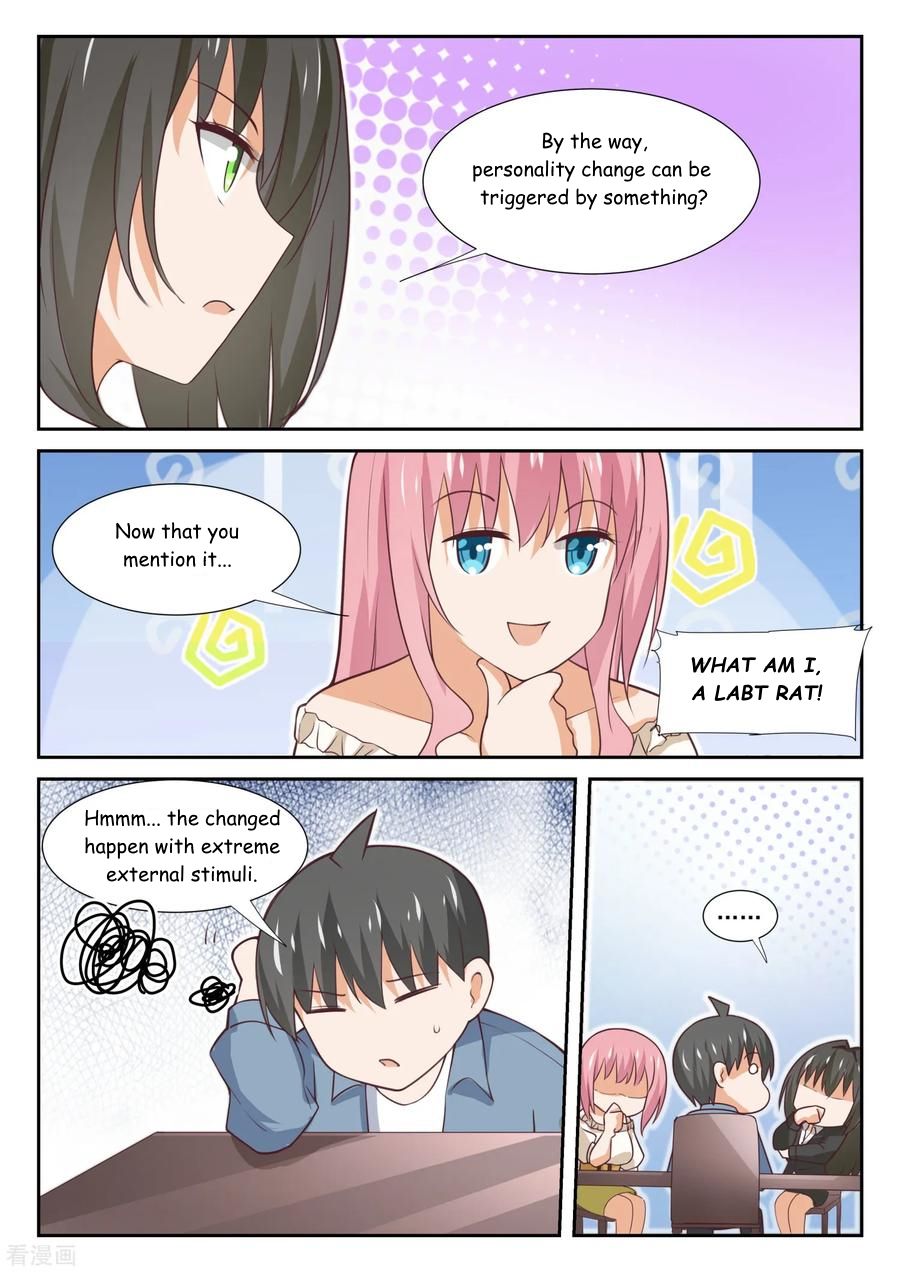 Page 8 of Chapter 347