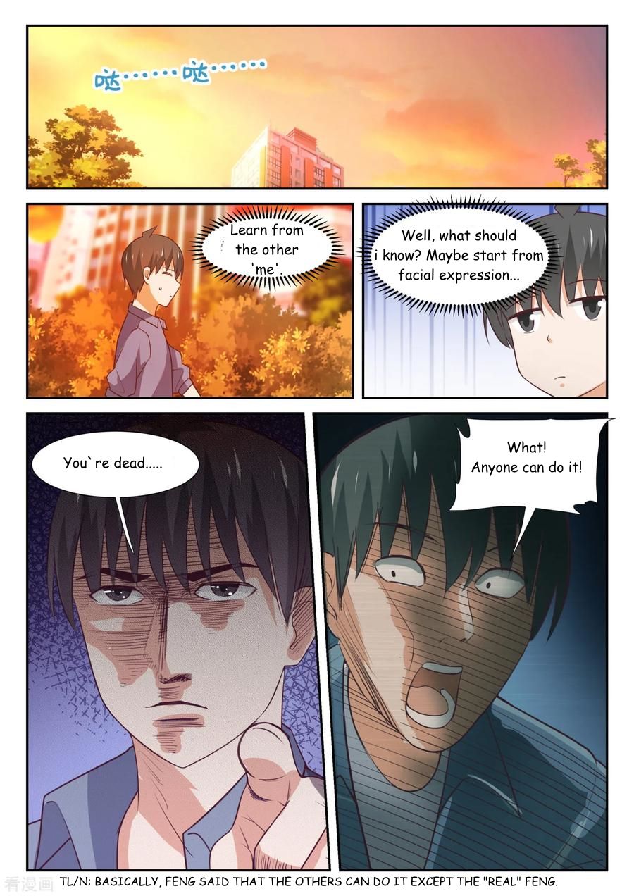 Page 10 of Chapter 347