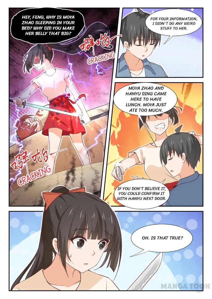 Page 7 of Chapter 347.5