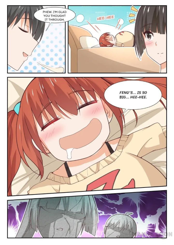 Page 11 of Chapter 347.5