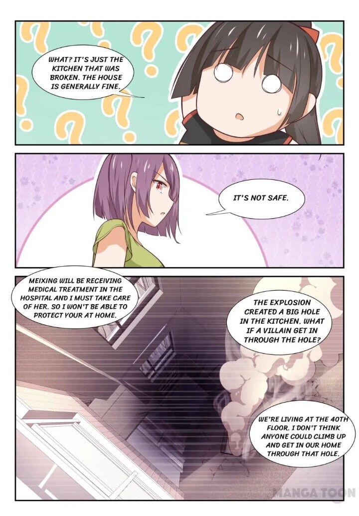 Page 5 of Chapter 349