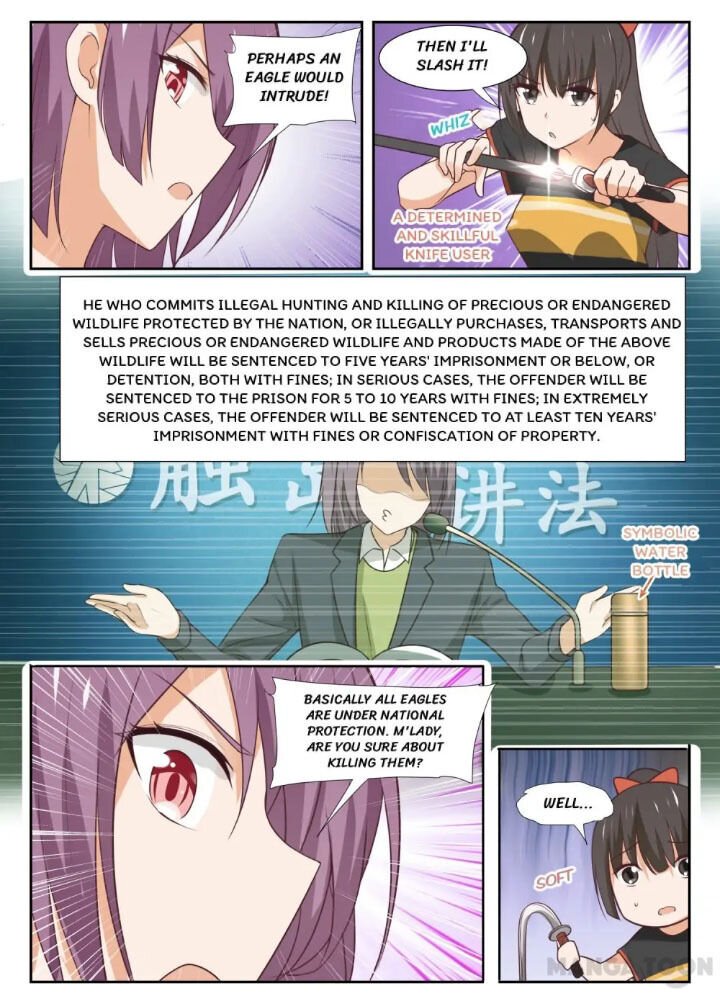 Page 6 of Chapter 349