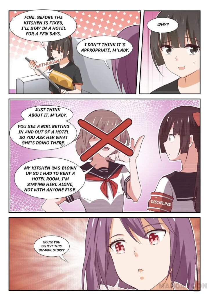 Page 7 of Chapter 349