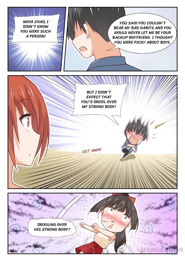 Page 5 of Chapter 351