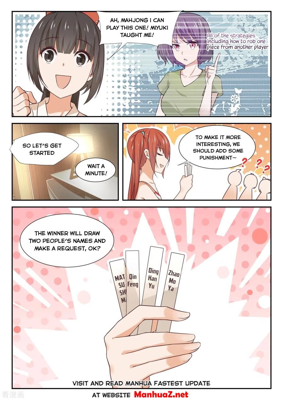 Page 2 of Chapter 354
