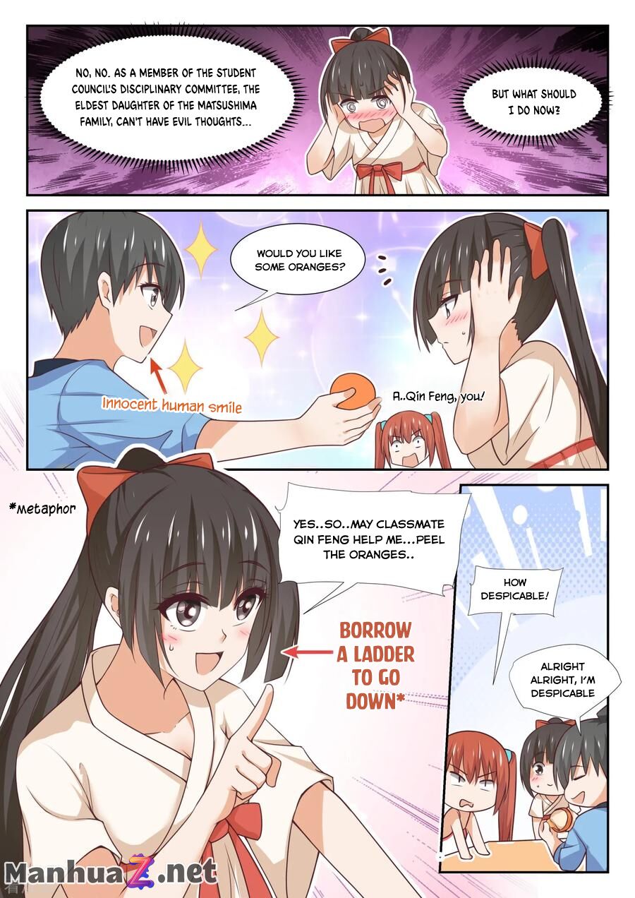 Page 12 of Chapter 354