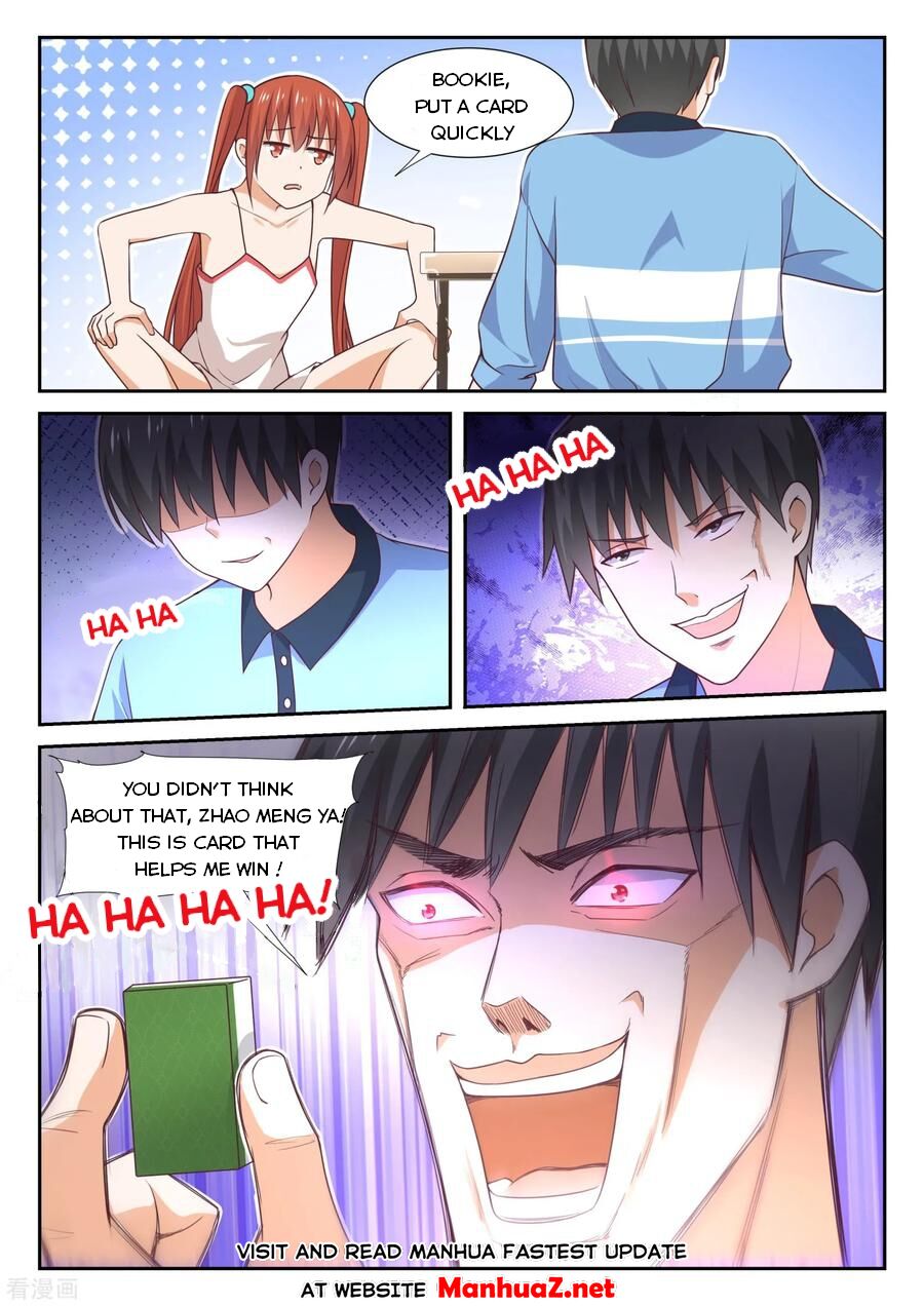 Page 2 of Chapter 355