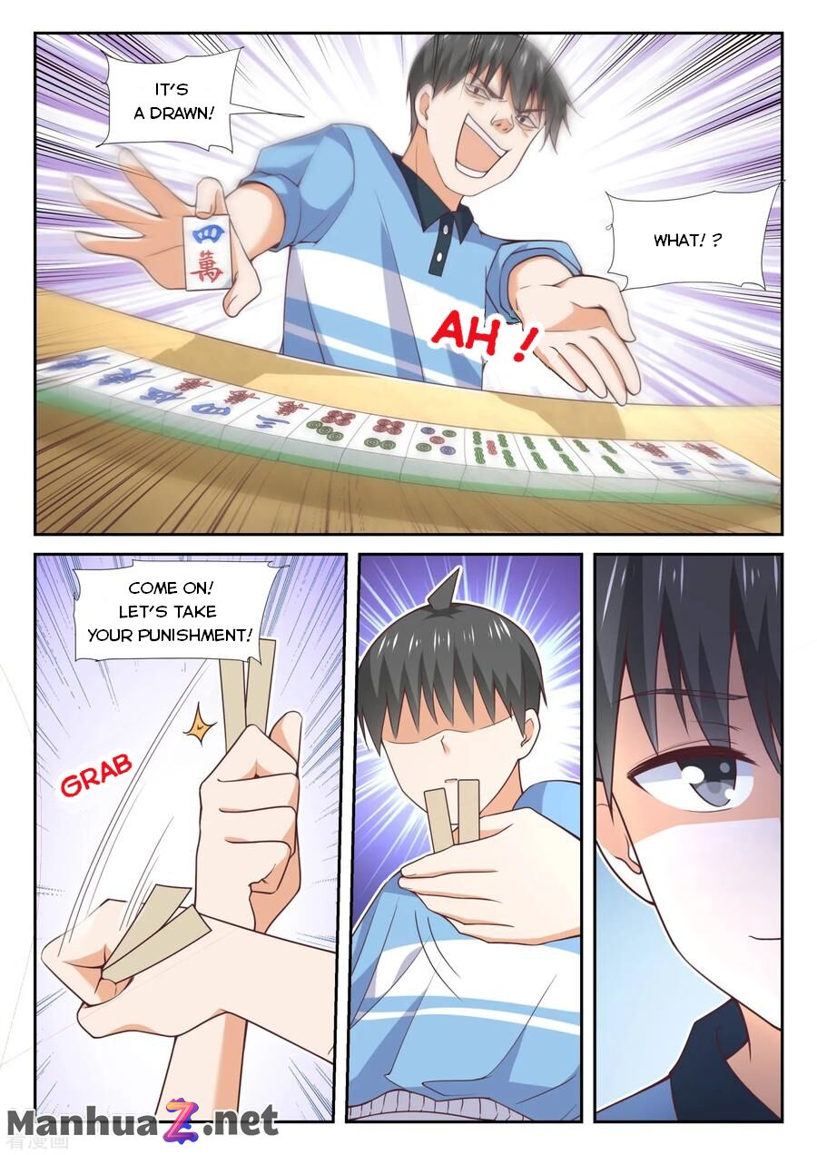 Page 3 of Chapter 355