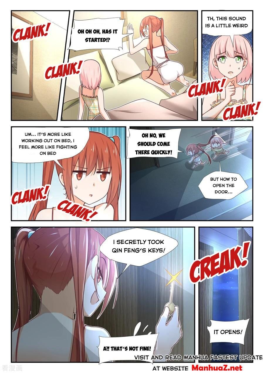 Page 2 of Chapter 356
