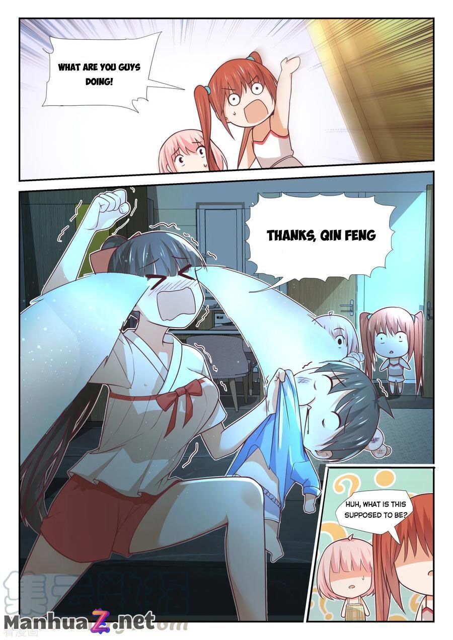 Page 3 of Chapter 356