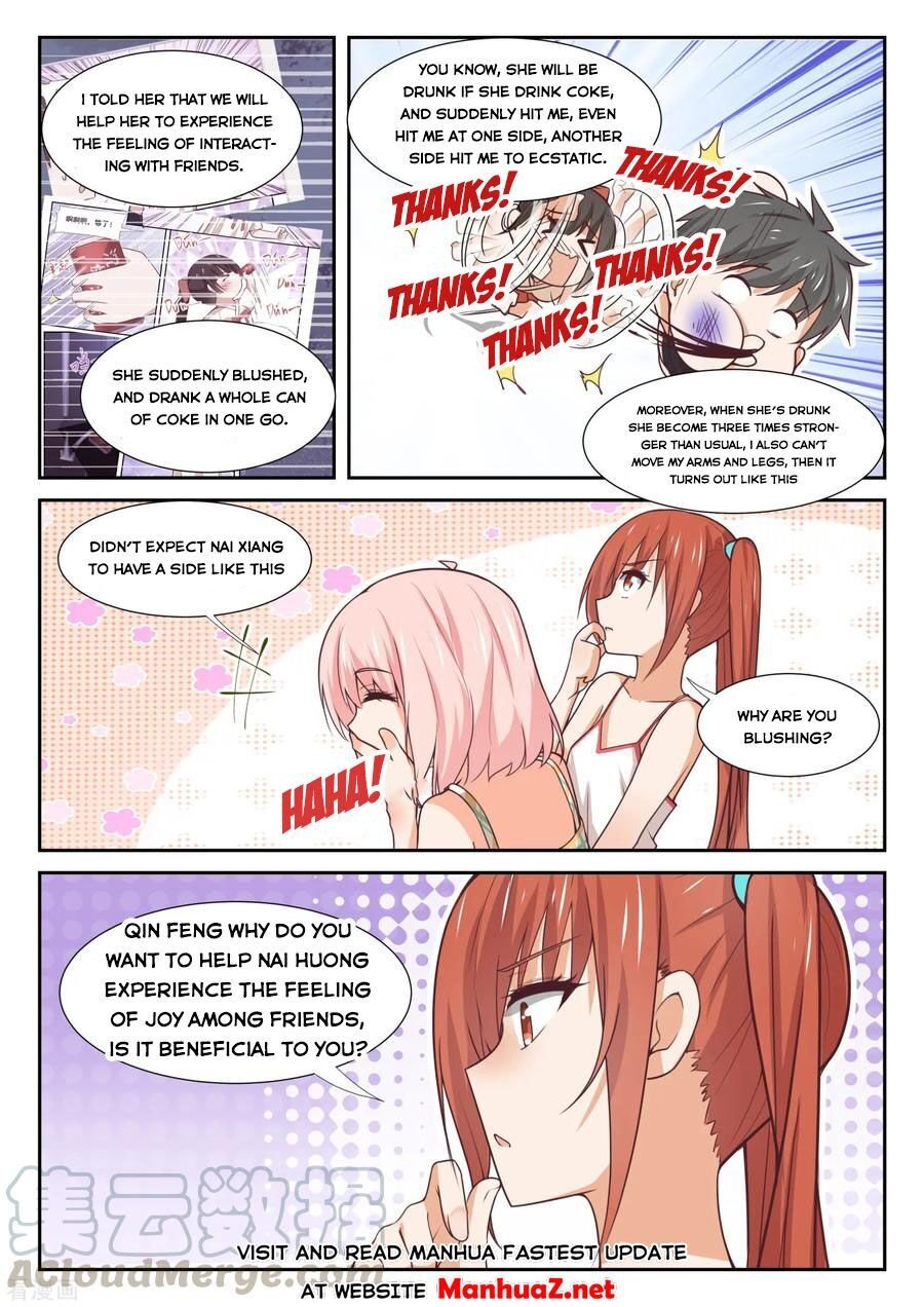 Page 5 of Chapter 356