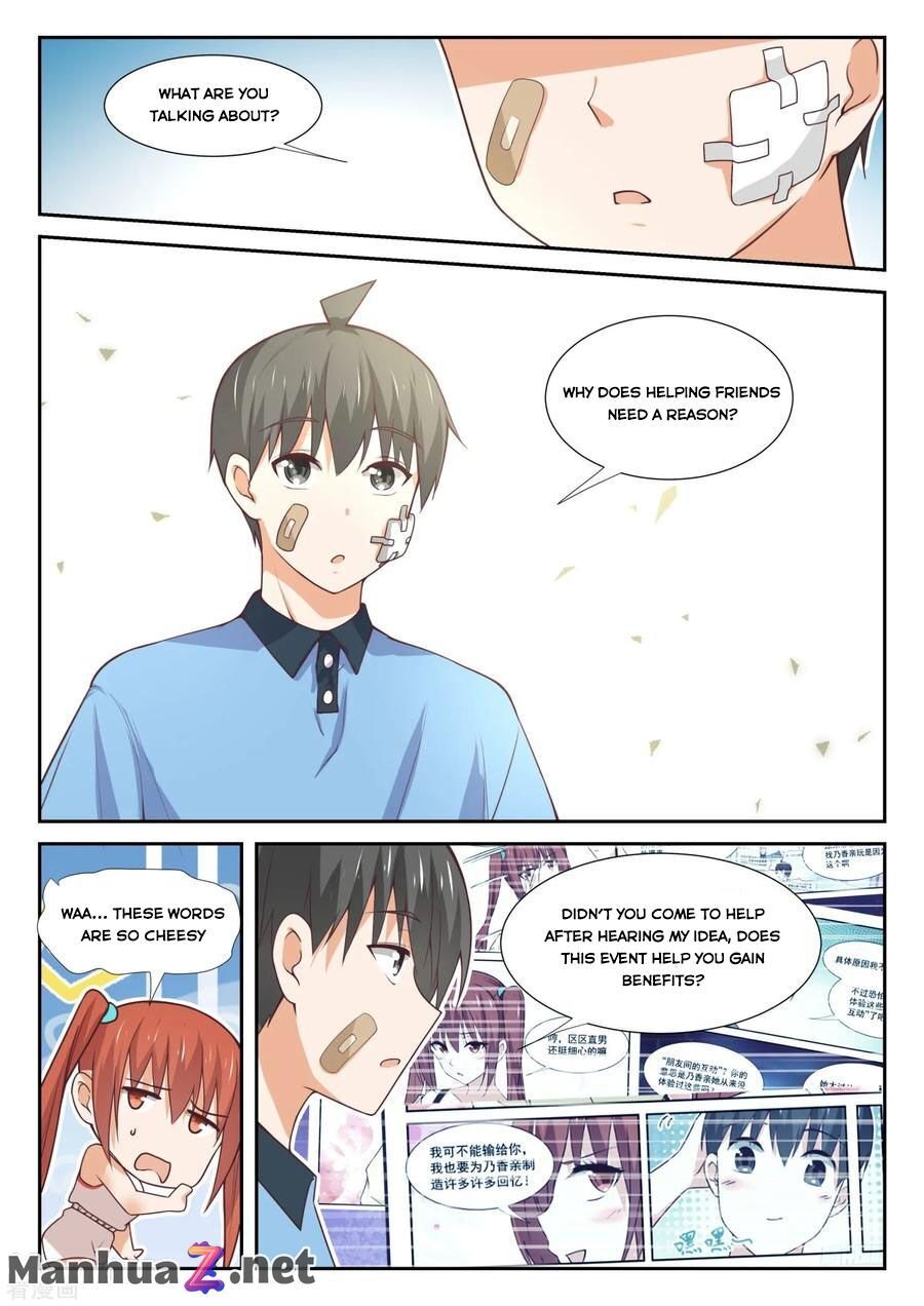 Page 6 of Chapter 356