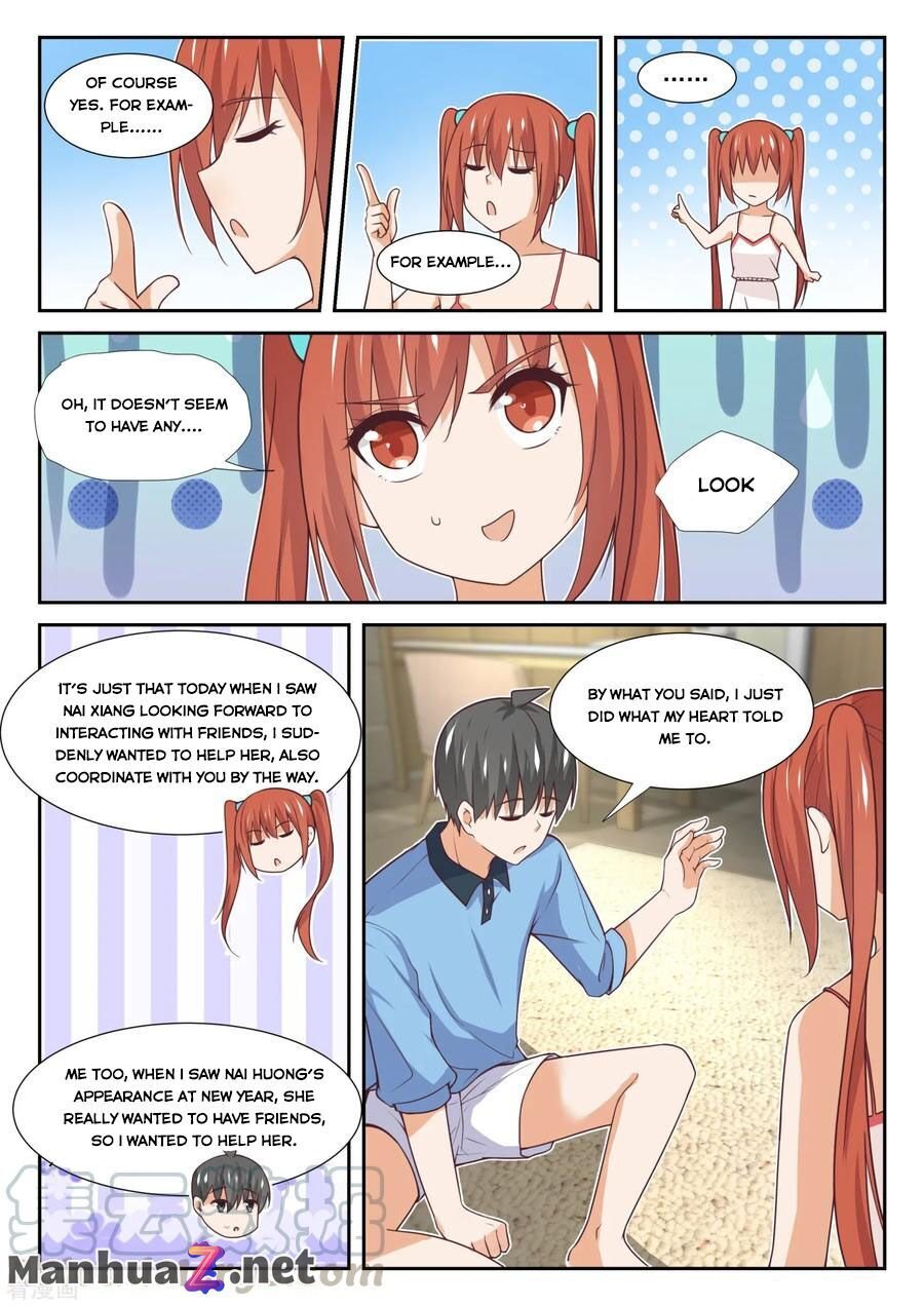 Page 7 of Chapter 356