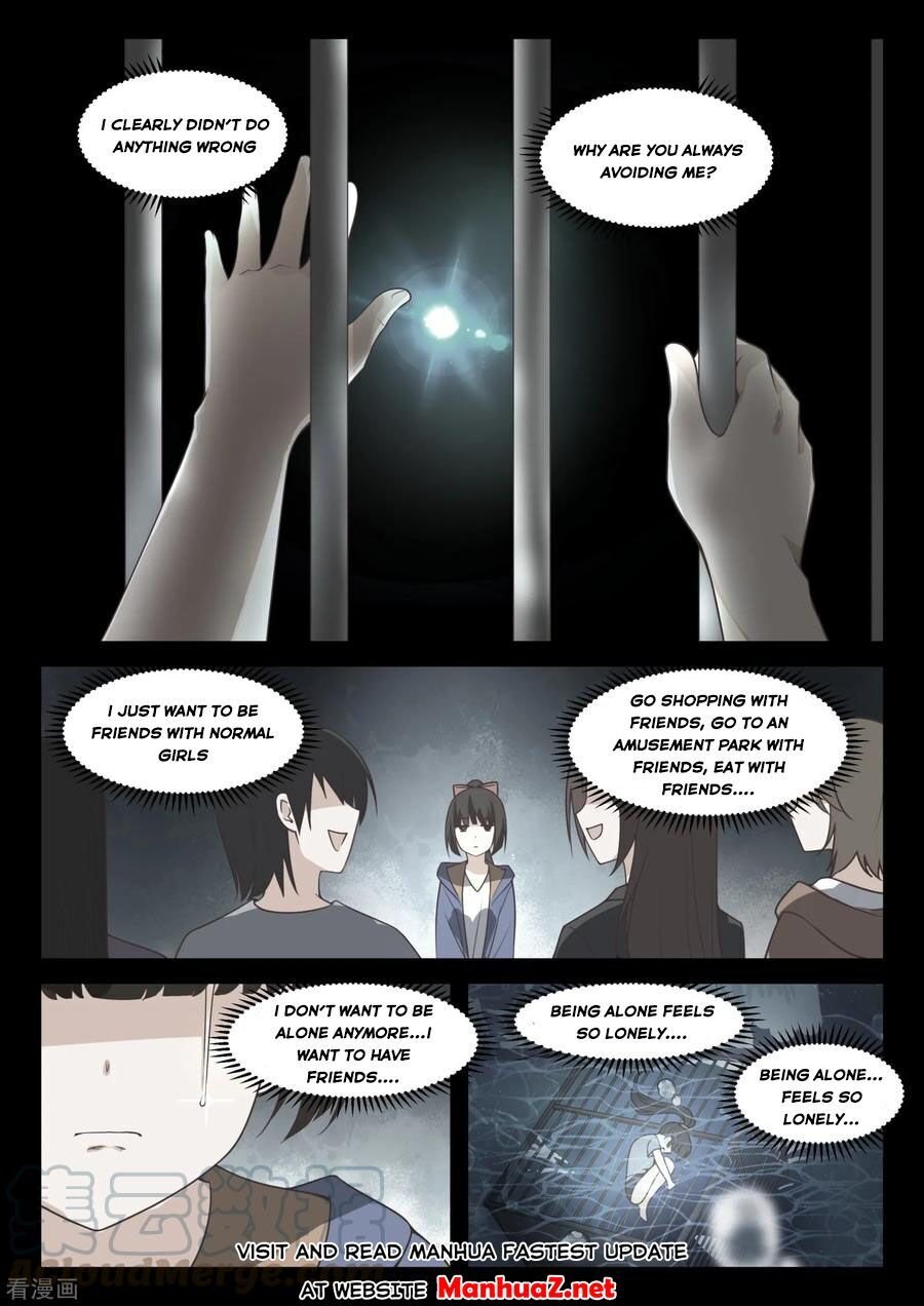 Page 11 of Chapter 356