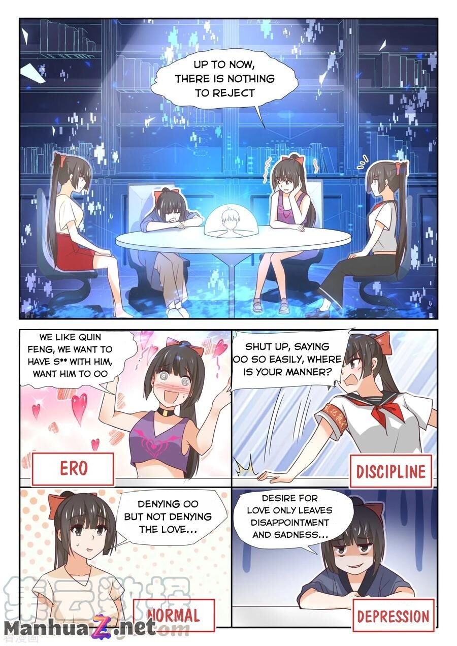 Page 3 of Chapter 357