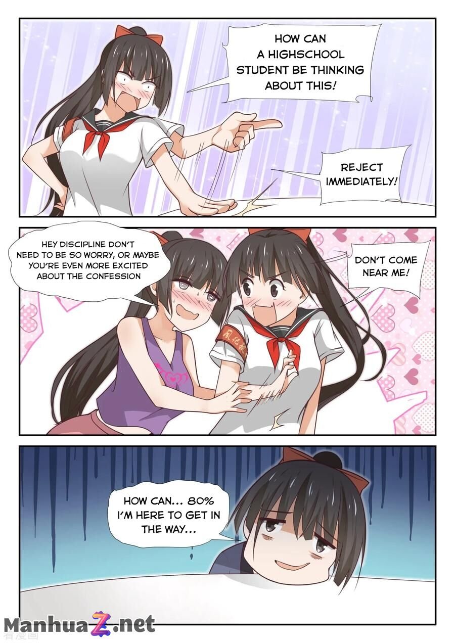 Page 6 of Chapter 357