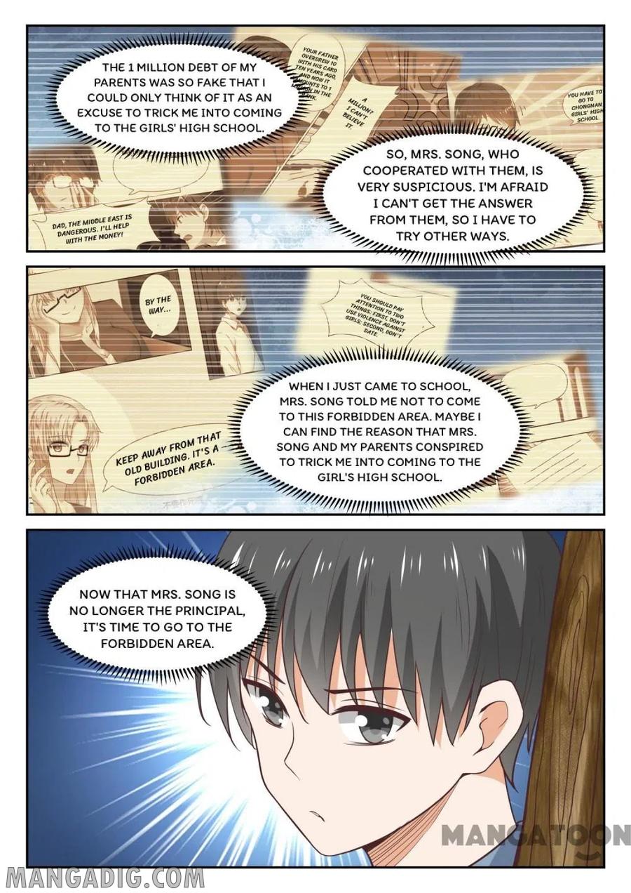Page 2 of Chapter 358