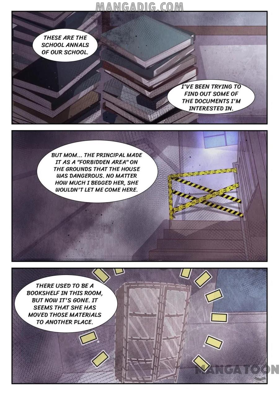 Page 1 of Chapter 359