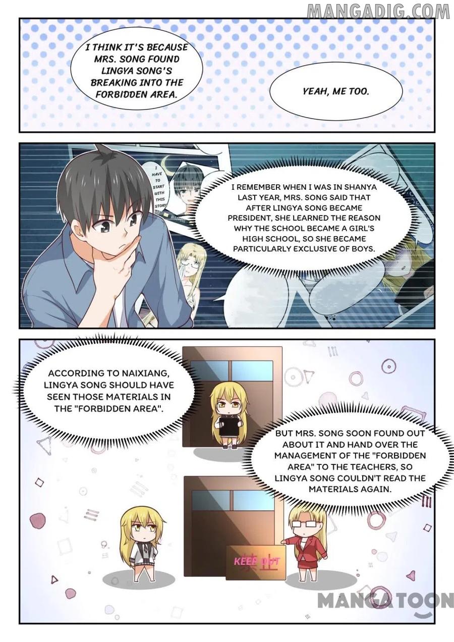 Page 5 of Chapter 359