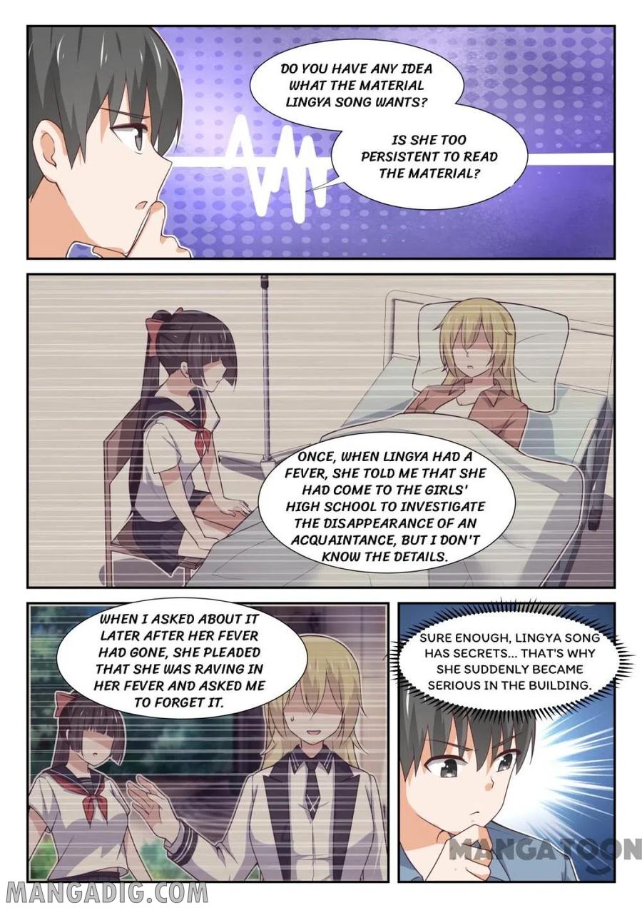 Page 6 of Chapter 359