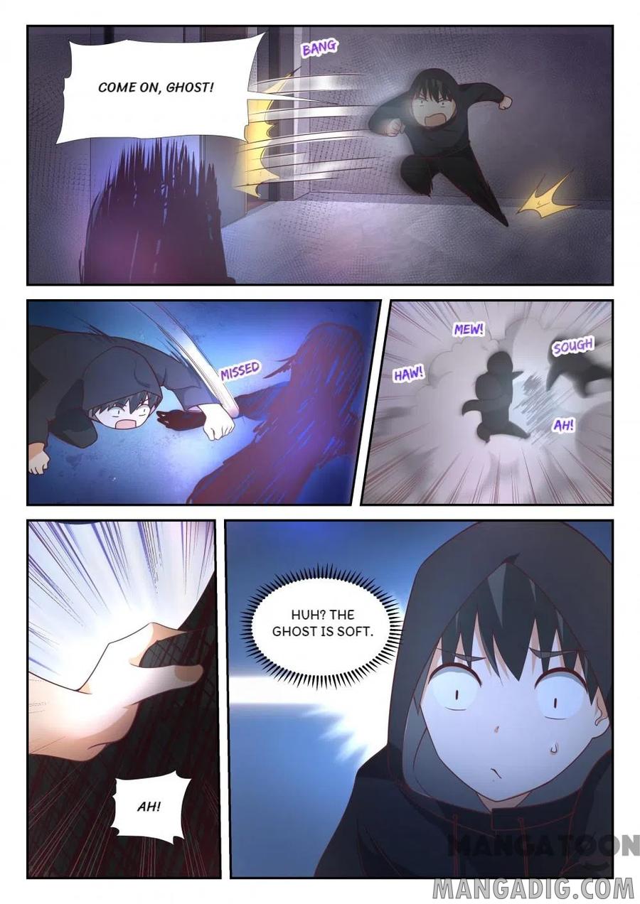 Page 2 of Chapter 360