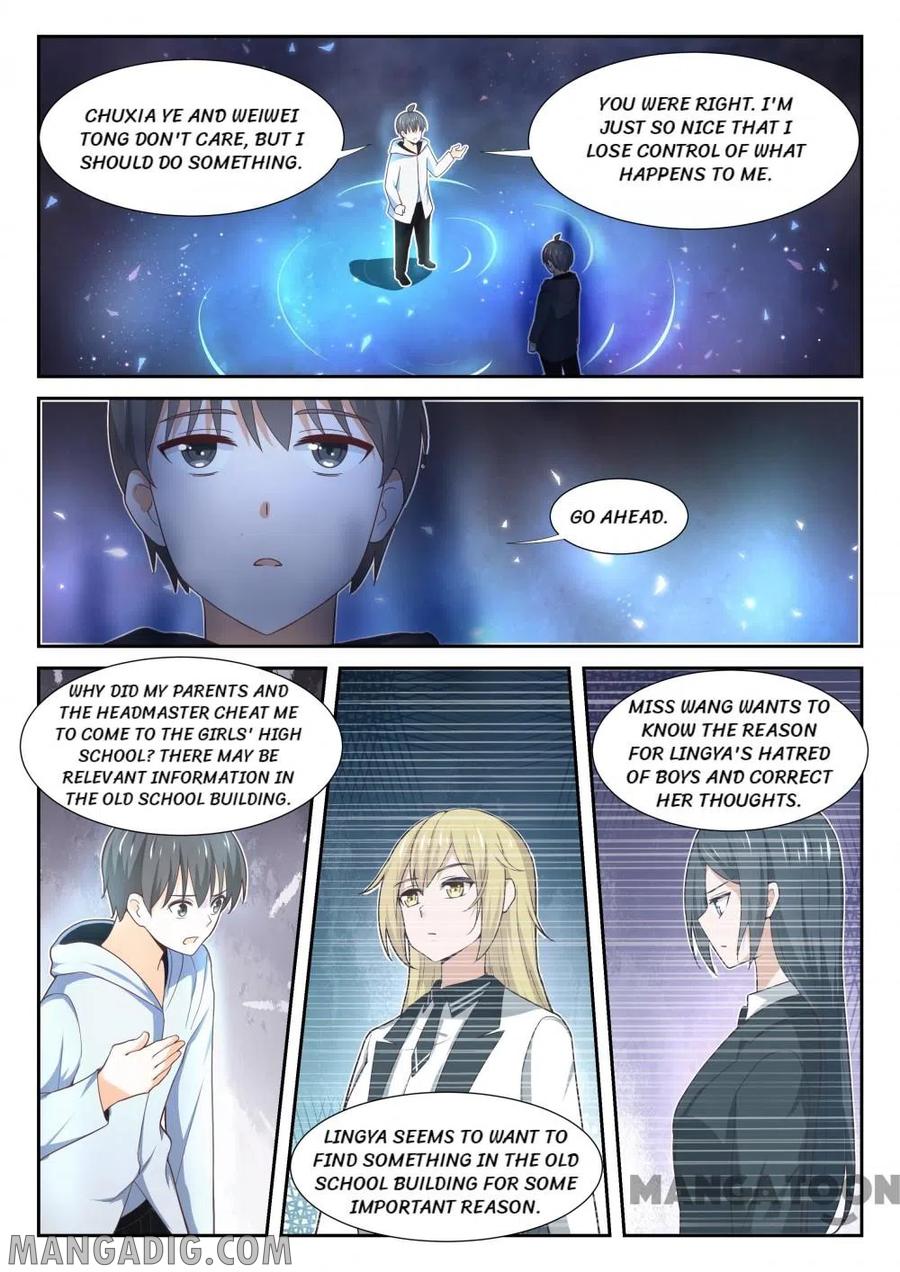 Page 1 of Chapter 362