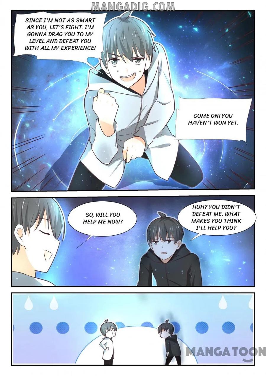 Page 7 of Chapter 362