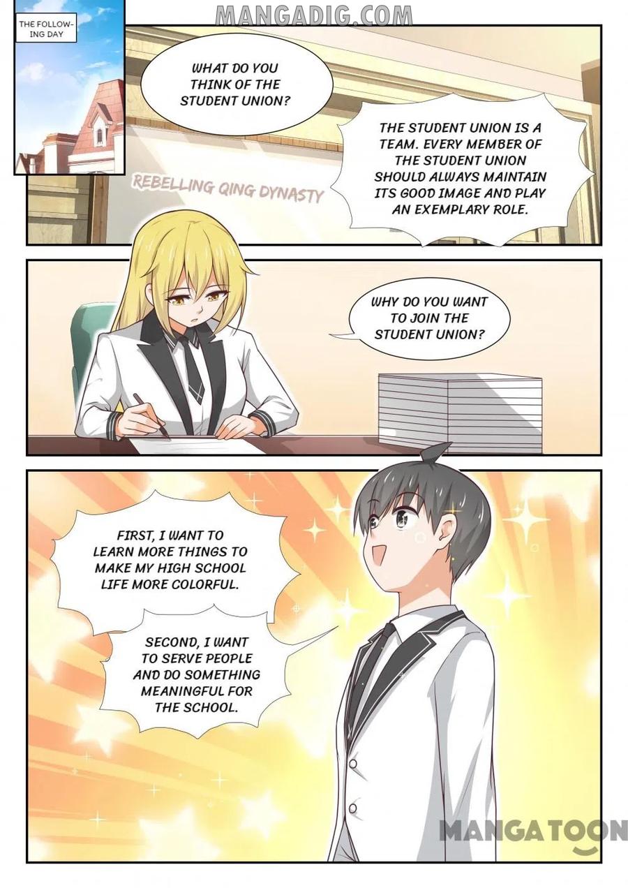 Page 1 of Chapter 363