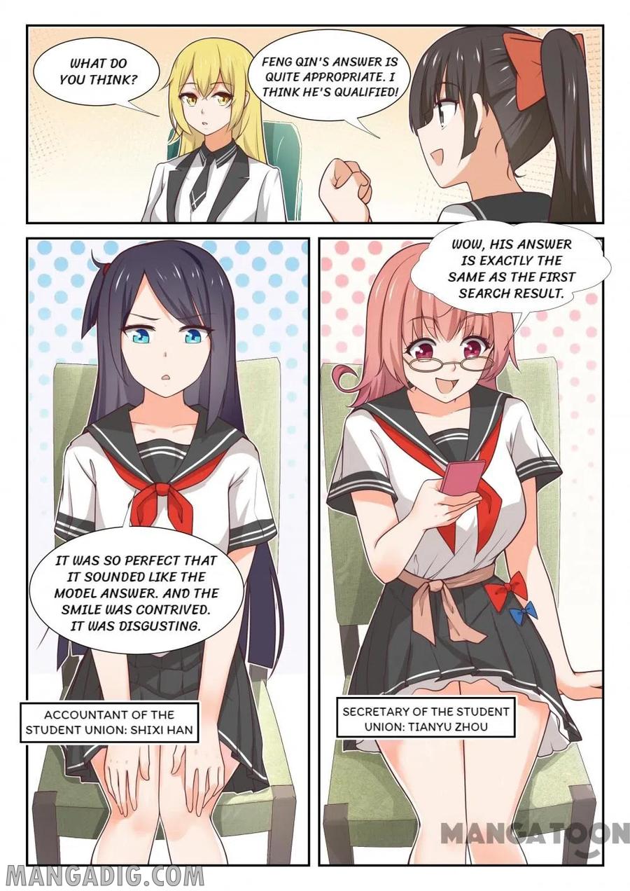 Page 4 of Chapter 363