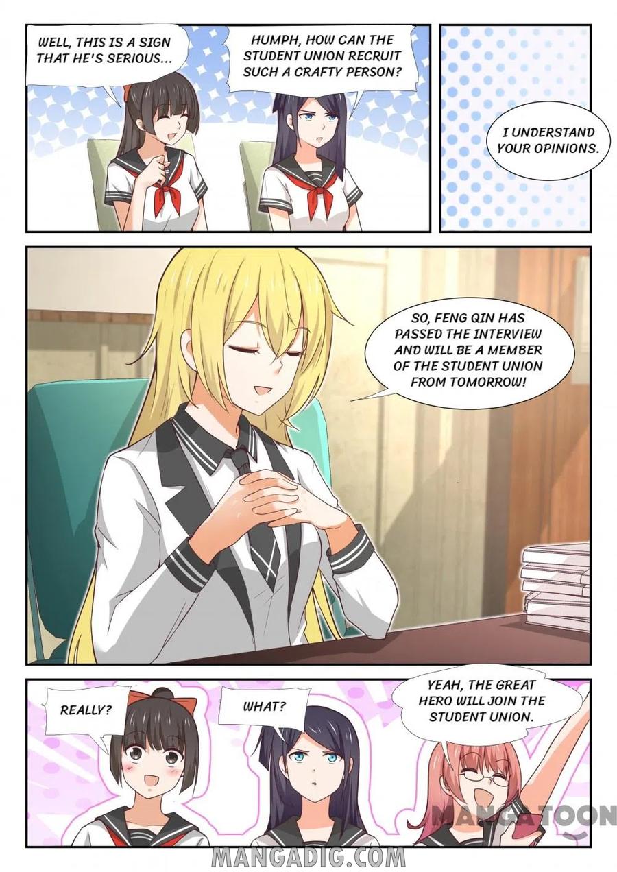 Page 5 of Chapter 363