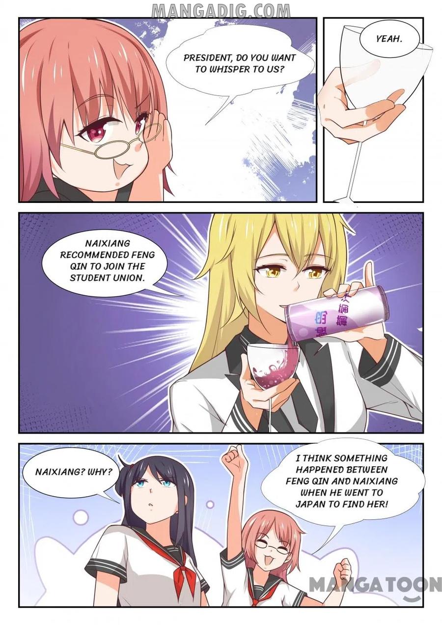 Page 7 of Chapter 363