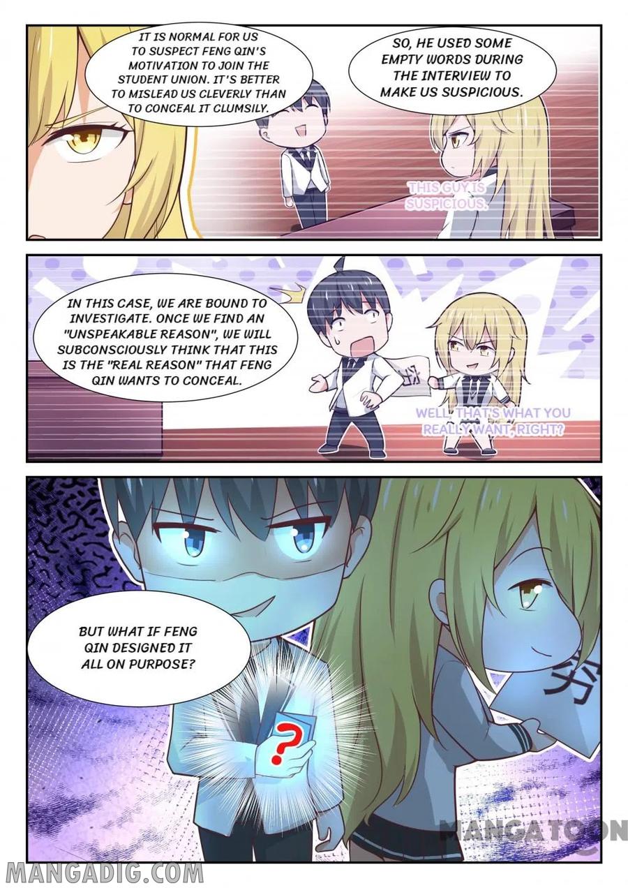 Page 2 of Chapter 364