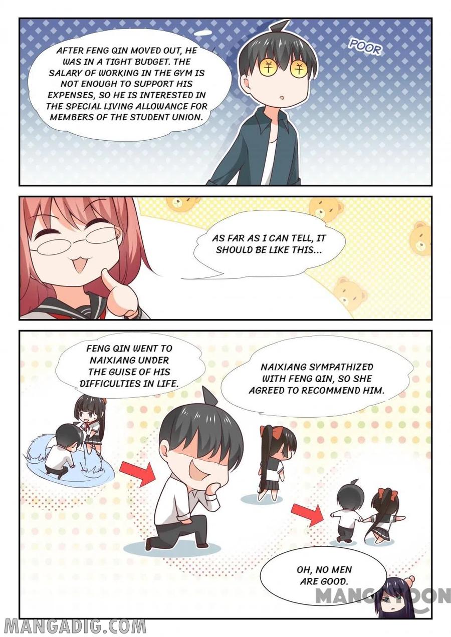 Page 5 of Chapter 364