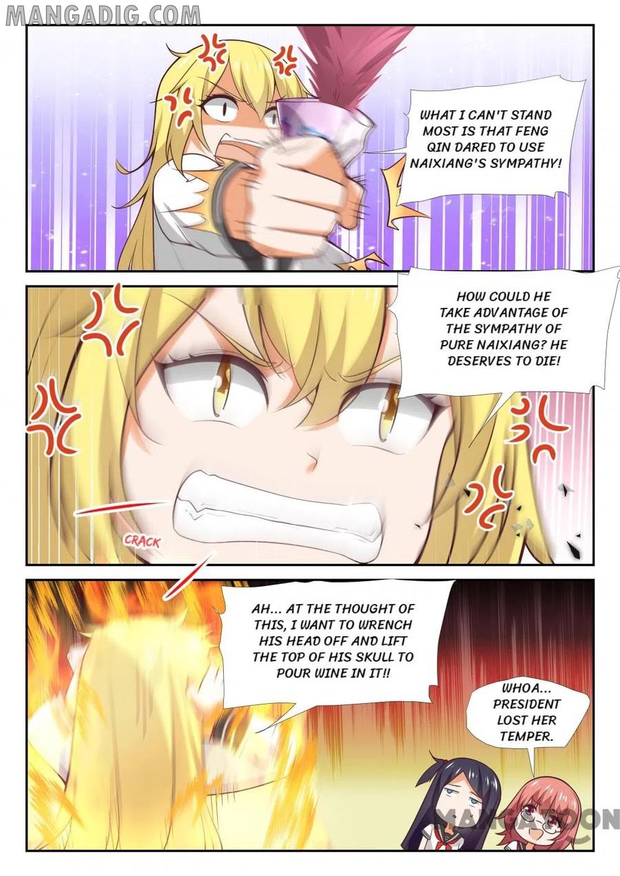 Page 7 of Chapter 364