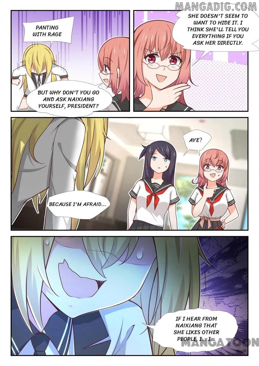 Page 8 of Chapter 364